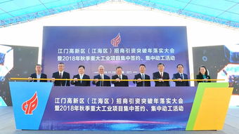 国机鑫辉新材料研发制造基地动工，广研密封开启技术研发新篇章