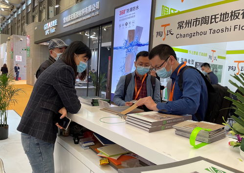 百年征程 履方致远 材料学院教工党支部深化校企共建 推动新材料技术研发