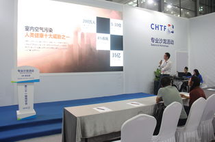 蔚客新风亮相2019高交会论坛 康万宾解读新风系统与人居环境新材料技术研发